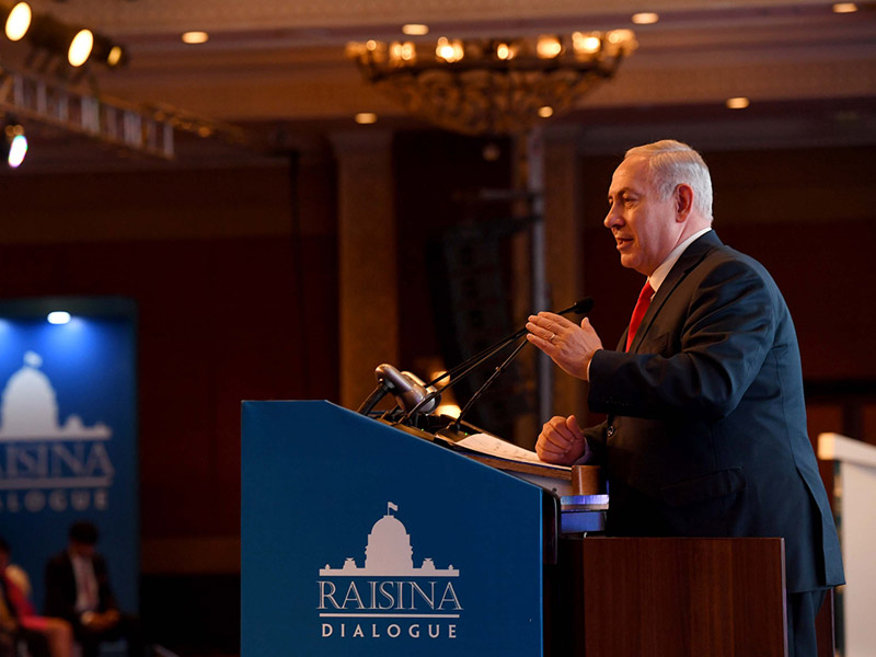 PM Netanyahu addressing the Raisina Dialogue